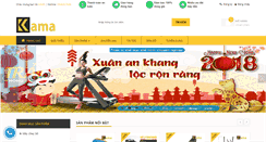 Desktop Screenshot of kama.com.vn